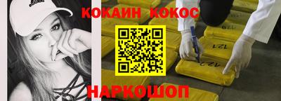 прущие крисы Апрелевка