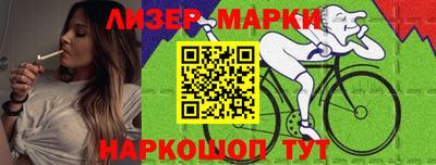 прущие крисы Апрелевка