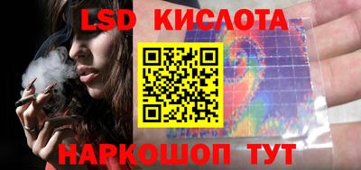 прущие крисы Апрелевка