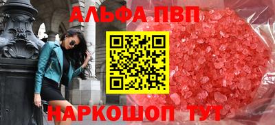 бошки Аргун