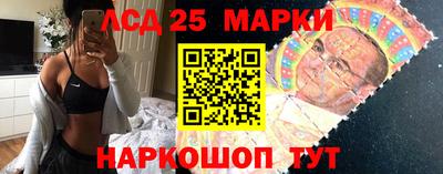 прущие крисы Апрелевка