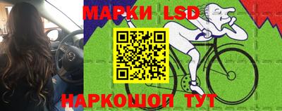 МДМА Апшеронск