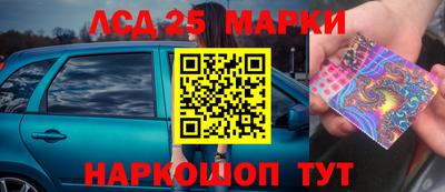 бошки Аргун