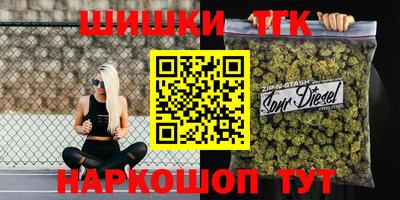 МДМА Апшеронск