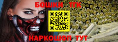 прущие крисы Апрелевка