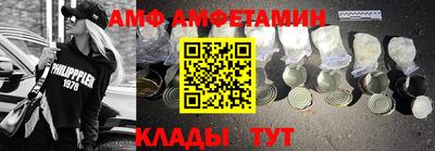 бошки Аргун