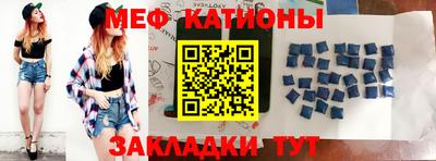 прущие крисы Апрелевка