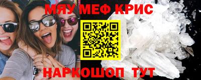 бошки Аргун