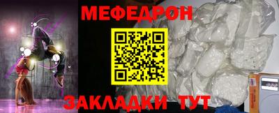 бошки Аргун