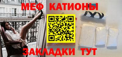 прущие крисы Апрелевка